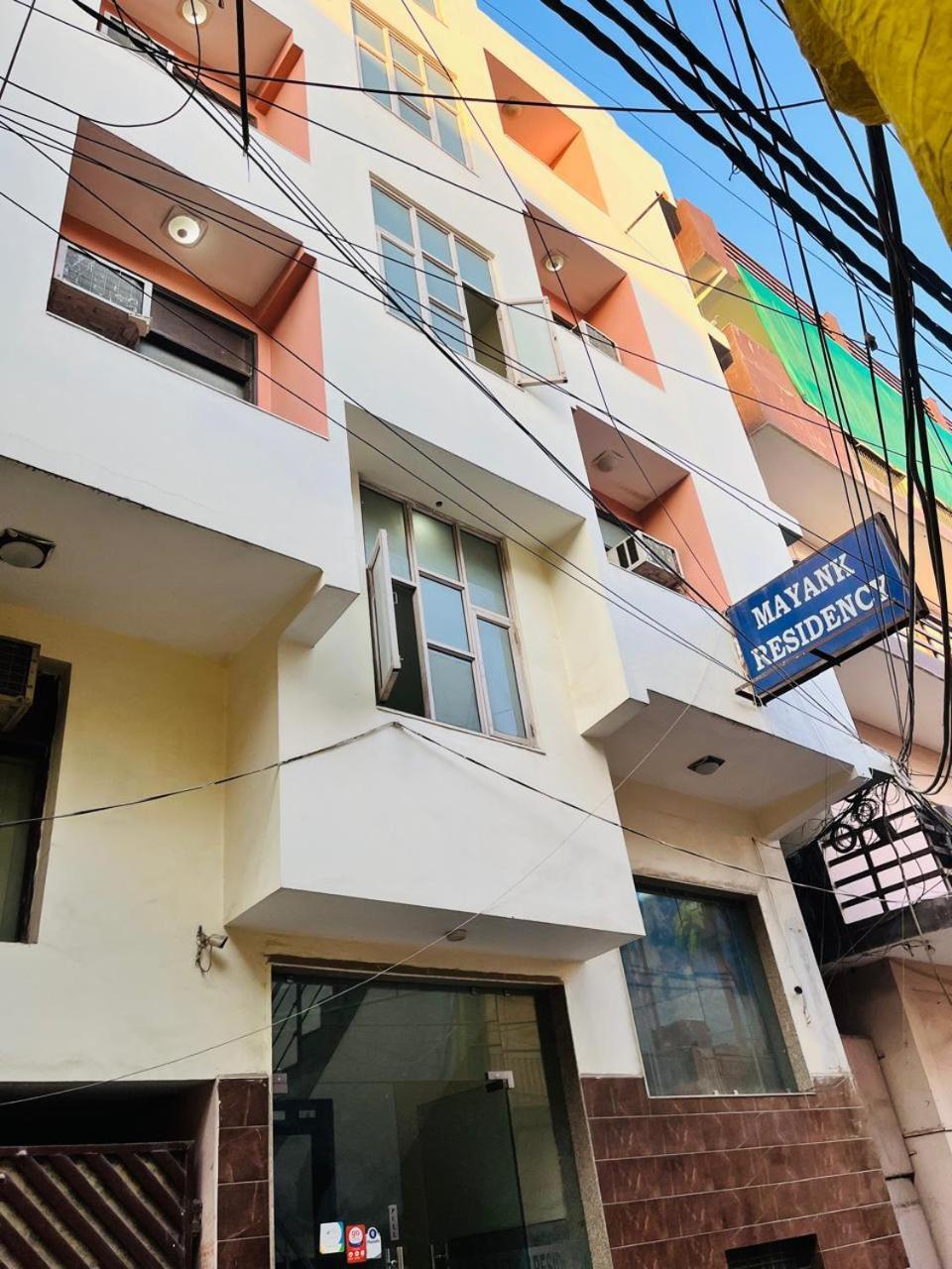 Airport Hotel Mayank Residency Νέο Δελχί Εξωτερικό φωτογραφία